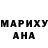 КЕТАМИН ketamine maren GO