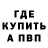 Кетамин VHQ DynoToast ._.