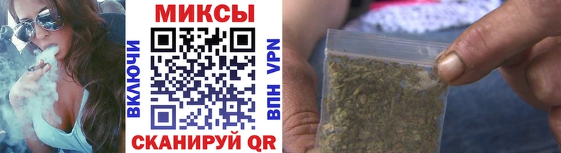 БУТИРАТ 1.4BDO  цена наркотик  Гурьевск 