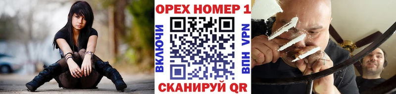 COCAIN Колумбийский Гурьевск