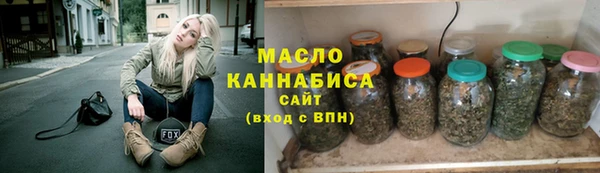героин Вяземский