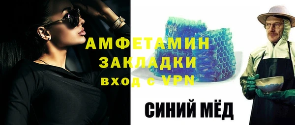 ешки Воткинск