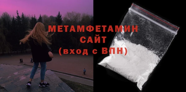 дмт Гатчина