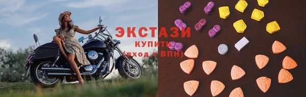гашиш Горнозаводск