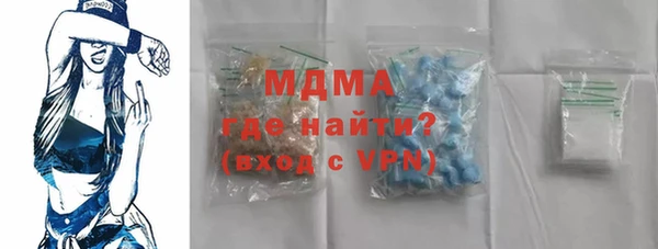дмт Вуктыл