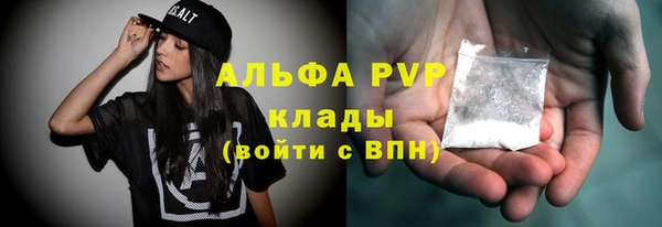 гашиш Горнозаводск