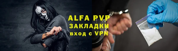 гашиш Горнозаводск
