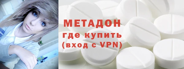 амф Вязники