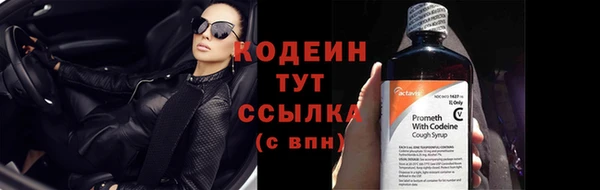 гашиш Горнозаводск