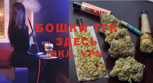 кокаин премиум Горно-Алтайск
