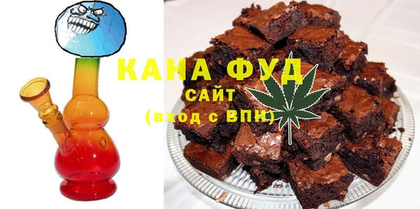 круглые Гвардейск