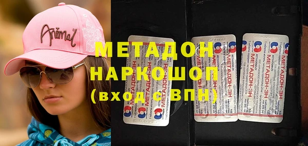 дмт Вуктыл