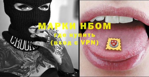 ешки Воткинск