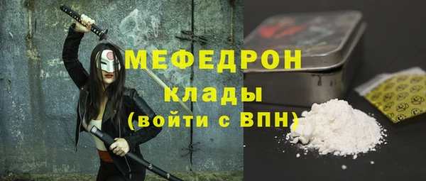 гашиш Горнозаводск