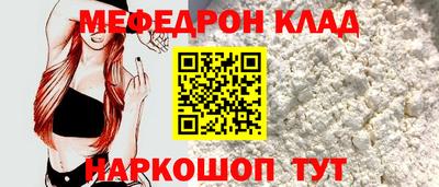 прущие крисы Берёзовский