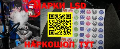 mdma Балаково