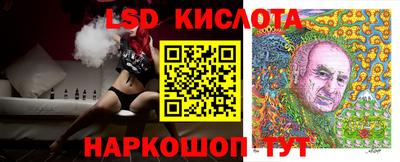 кокаин премиум Балахна