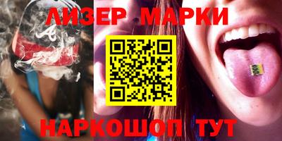 mdma Балаково