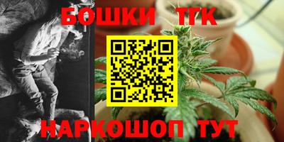 mdma Балаково