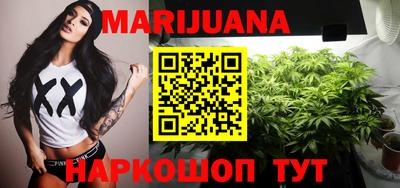 mdma Балаково