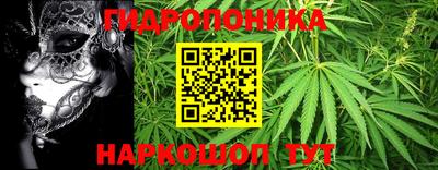 mdma Балаково