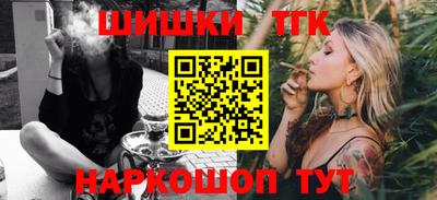 mdma Балаково