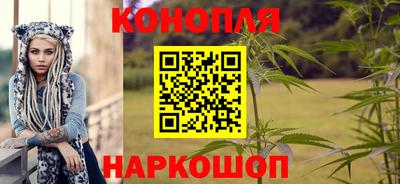 mdma Балаково