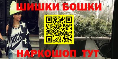 мяу мяу мука Балашиха
