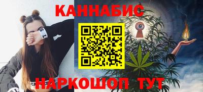 мефедрон мука Беслан