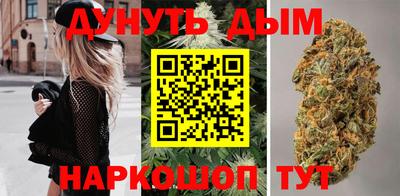 мяу мяу мука Балашиха
