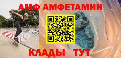 мяу мяу мука Балашиха