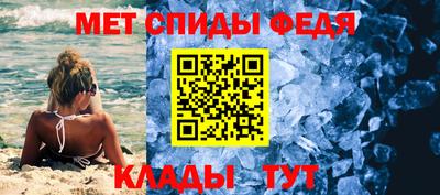 мяу мяу мука Балашиха