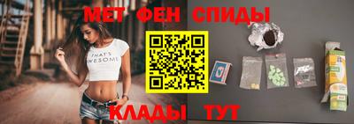 мяу мяу мука Балашиха