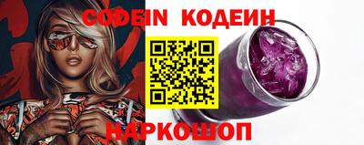 mdma Балаково