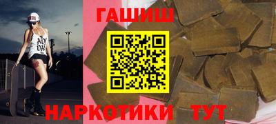 mdma Балаково