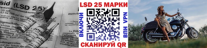 ЛСД экстази ecstasy  гидра ссылки  Гурьевск 