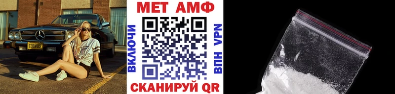 продажа наркотиков Гурьевск Первитин кристалл